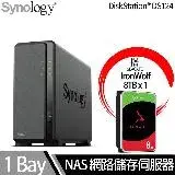 在飛比找遠傳friDay購物精選優惠-Synology群暉科技 DS124 NAS 搭 Seaga