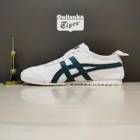 在飛比找Yahoo奇摩拍賣-7-11運費0元優惠優惠-Asics Onitsuka Tiger MEXICO 66