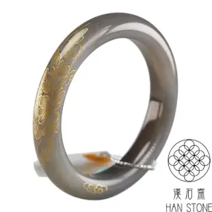 【漢石齋】天然和田玉 描金手鐲玉鐲 煙青種(手圍16.4/版寬10.6mm)