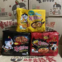 在飛比找蝦皮購物優惠-韓國三養辣火雞麵 火雞肉鐵板炒麵 雙倍辣火雞肉麵