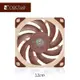 Noctua 貓頭鷹 NF-A12x25 PWM 2000RPM 12公分 SSO2磁穩軸承AAO防震靜音風扇