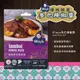 【獅子魚65號店】O＇nya新加坡醬料-參巴辣椒醬 Sambal nyonya paste 80g