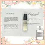 CHABAUD MAISON DE PARFUM LAIT DE VANILLE莎邦 牛奶香草-1.5ML香水樣品試用裝