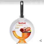 二手-TEFAL 法國特福 陶瓷平底鍋