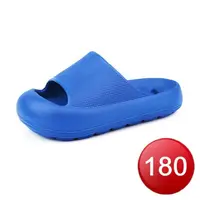 在飛比找蝦皮商城優惠-兒童純色排水防滑拖鞋-藍色(180)[大買家]