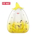 POPMART泡泡瑪特 FLABJACKS神奇自然SOFUBI系列道具玩具創意禮物盲盒