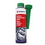 WURTH INJECTION CLEANER 噴油嘴清潔劑 (汽油精) #5861 111 303