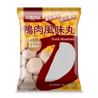 在飛比找家樂福線上購物網優惠-朵瑪鴨肉風味丸