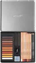 Lyra Rembrandt Brown Tones Sketching Metal Box Set (25 Pieces)
