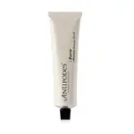 [Antipodes] Antipodi Aura Manuka Honey Soothing Face Cream Mask 75ml