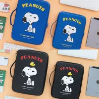 在飛比找Yahoo!奇摩拍賣優惠-♥ BABE雜貨鋪♥韓國Snoopy史努比11吋iPad防潑