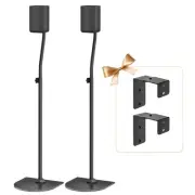 Adjustable Surround Sound Speaker Stands for Wireless Speakers Pair