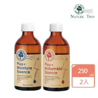 在飛比找momo購物網優惠-【Nature Tree】經典濃縮精華液250ml 1+1任