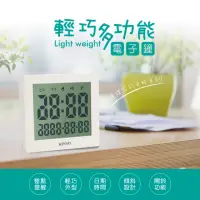 在飛比找momo購物網優惠-【KINYO】KINYO輕巧多功能電子鐘(TD-389)