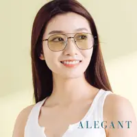 在飛比找PChome24h購物優惠-【ALEGANT】歐美復古萊姆綠漸層雙樑設計偏光飛官墨鏡/U