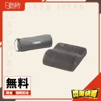 在飛比找蝦皮購物優惠-日本直送 TEMPUR 丹普 TRAVEL PILLOW 旅