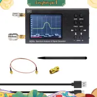 在飛比找蝦皮商城精選優惠-全新 SA6 便攜式 6GHz 頻譜分析儀和信號發生器 TO