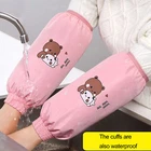 Cartoon Design Arm Sleeves Cute Practical Guards Pattern Anti-fouling Sleeve
