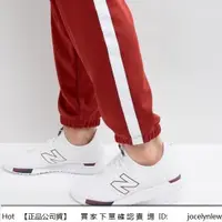 在飛比找蝦皮購物優惠-New Balance 247 白紅 全白 男女 男鞋 女鞋