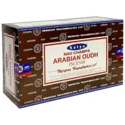 Satya Nag Champa Arabian oudh Incense Sticks Positivity Yoga Agarbatti 15gm Each