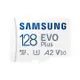 SAMSUNG 三星 EVO Plus microSD 128G U3 A2 V30記憶卡