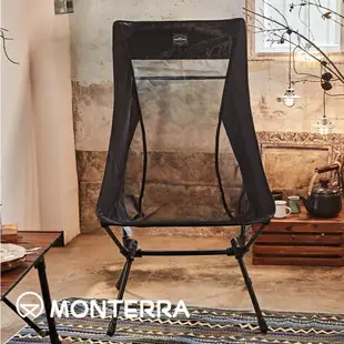 Monterra CVT2 L 輕量網布蝴蝶形摺疊椅｜黑色 (韓國品牌 戶外 露營 折疊椅)