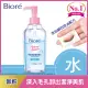 Biore 蜜妮 零油感舒柔卸粧水 淨爽控油型 300ml