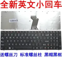 在飛比找Yahoo!奇摩拍賣優惠-全新聯想Z580鍵盤  G580 鍵盤 G585 鍵盤 Z5