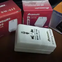 在飛比找蝦皮購物優惠-100w 變壓器 110轉220 220轉110 升壓器 1