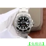 【免稅店】太古手錶 N廠 ROLEX 勞力士 海使型M126600-0001 單紅鬼王50週年紀念款 男士機械腕錶