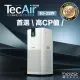 【berest】TecAir 智慧UVC抗敏空氣清淨機 TA0550W(冰河白)