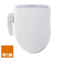 在飛比找蝦皮商城優惠-特力屋 Smart Wash 瞬熱式溫水免治馬桶洗淨便座