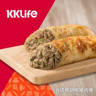 領券現折$60【KKLife】起司肉捲十條組 (和風牛/美式雞/泡菜牛/胡椒豬/漢堡牛/香草豬)