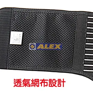 限時特價 ALEX T-68 護具 第二代人體工學護腰(只) 另賣 護膝 護腕 護肘 護踝 護腰