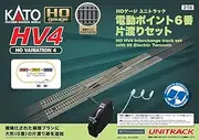 KATO HO Gauge HV4 HO Uni-Track Electric Point No. 6 One-Way Set Railway Model Rail Set 3-114