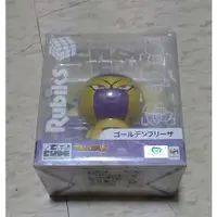 在飛比找蝦皮購物優惠-MegaHouse Cube 七龍珠 黃金 弗利沙 魔術方塊