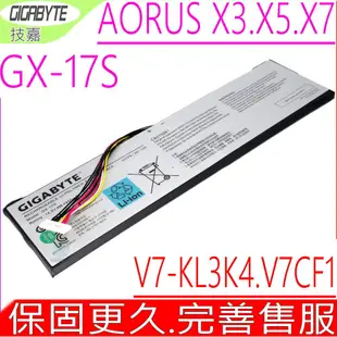 技嘉 GX-17S 電池 (原裝) Gigabyte AORUS X3 X3 Plus V7-KL3K4 V7CF1