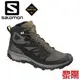 【黎陽戶外用品】SALOMON 法國 404763 OUTline MID GORE-TEX 防水中筒登山鞋 男款 黑/白鯨灰/橄欖綠 透氣/輕量化/鞋頭保護 33SL404763