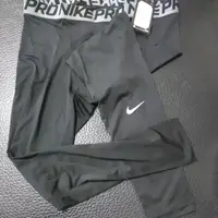 在飛比找蝦皮購物優惠-全新耐吉NIKE PRO COOL訓練褲彈力長褲