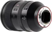 Viltrox AF 135mm f/1.8 Full-Frame Lens - Sony E-Mount