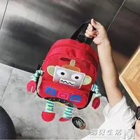 在飛比找樂天市場購物網優惠-兒童書包新款韓版時尚卡通立體機器人個性雙肩包可愛男寶寶背包女