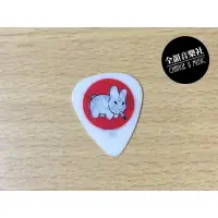 在飛比找蝦皮購物優惠-全韻音樂社- 美國 Dunlop Frank Kozik 兔