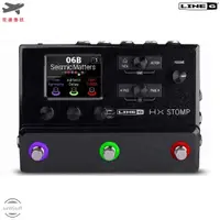 在飛比找蝦皮購物優惠-Line6 HX Stomp 綜合效果器 錄音介面 電吉他 