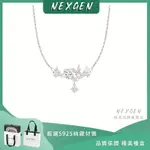 「NEXGEN」S925純銀項鍊 「與春同頻」流蘇蝴蝶項鍊 女生項鍊 吊墜項鍊 鎖骨鍊 十字鍊 毛衣鍊 項鍊 項鏈