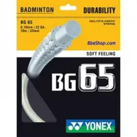 在飛比找樂天市場購物網優惠-【H.Y SPORT】YONEX BG65 (YY) 羽球線