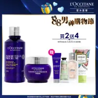 在飛比找momo購物網優惠-【L’Occitane 歐舒丹】蠟菊精華保濕組(精華露200