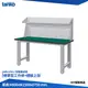天鋼 標準型工作桌 WB-57N3 耐衝擊桌板 多用途桌 電腦桌 辦公桌 工作桌 書桌 工業風桌 實驗桌