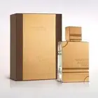 Al Haramain Amber Oud Gold Edition E.D.P UNISEX Oriental magic perfume