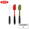 OXO 好好握矽膠刮刀-小