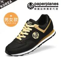 在飛比找momo購物網優惠-【PAPERPLANES韓國休閒鞋】正韓製/正常版型。男女款